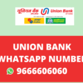 Union Bank of India Whatsapp Balance Check Number