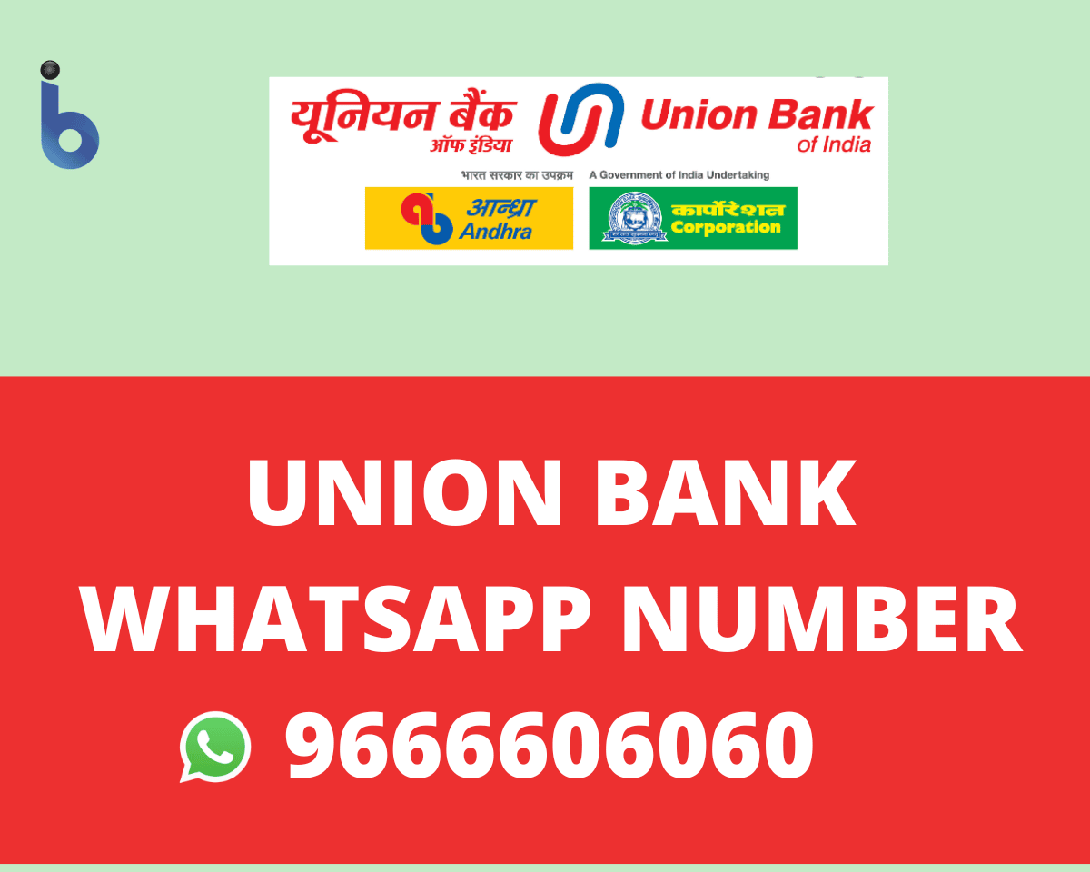 Union Bank of India Whatsapp Balance Check Number