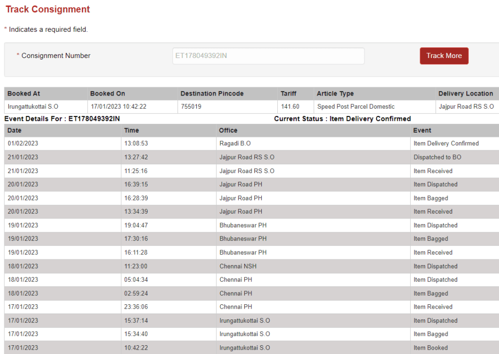 How to Check BOB Debit Card Tracking Status Online