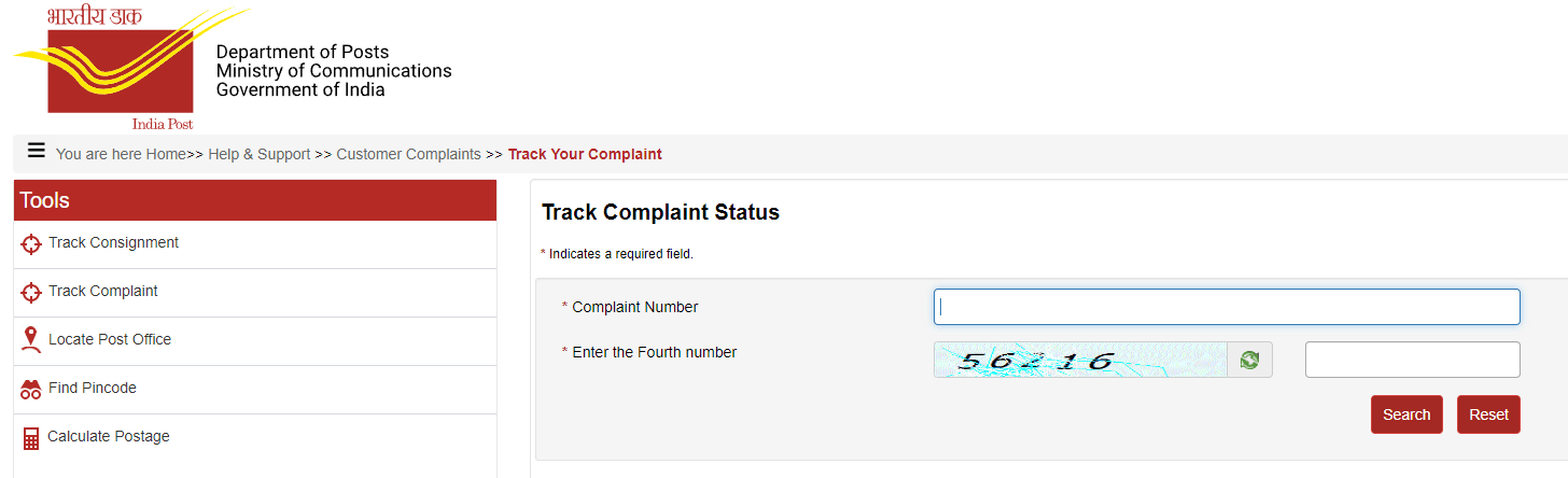 How to Check Speed Post Complaint Tracking Status Online