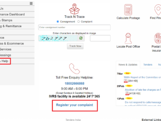 register your complaint india post office