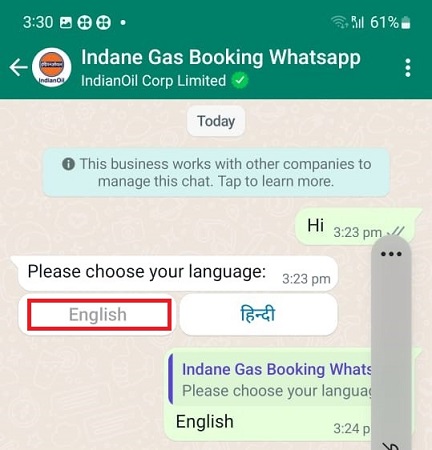choose language indane gas booking