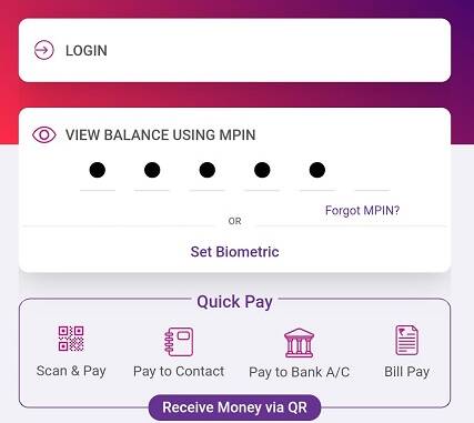 yono sbi balance using mpin
