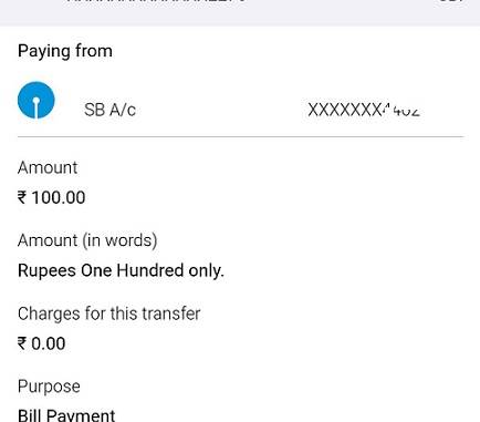confirm money transfer yono sbi