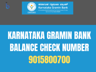 Karnataka Gramin Bank Balance Check Number