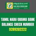 Tamil Nadu Grama Bank Balance Check Number