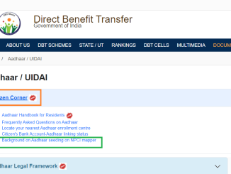 aadhar linking npci dbt