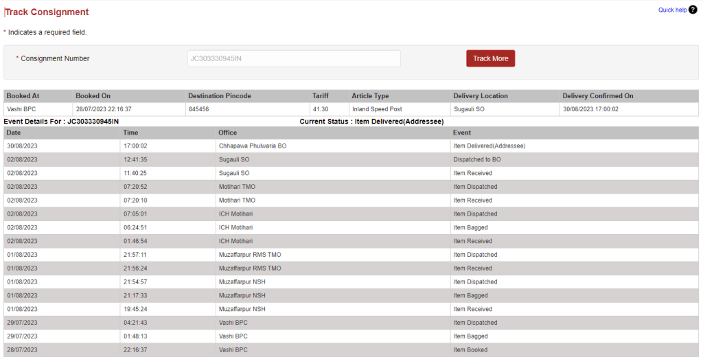 How To Check BOI ATM Card Tracking Status Online