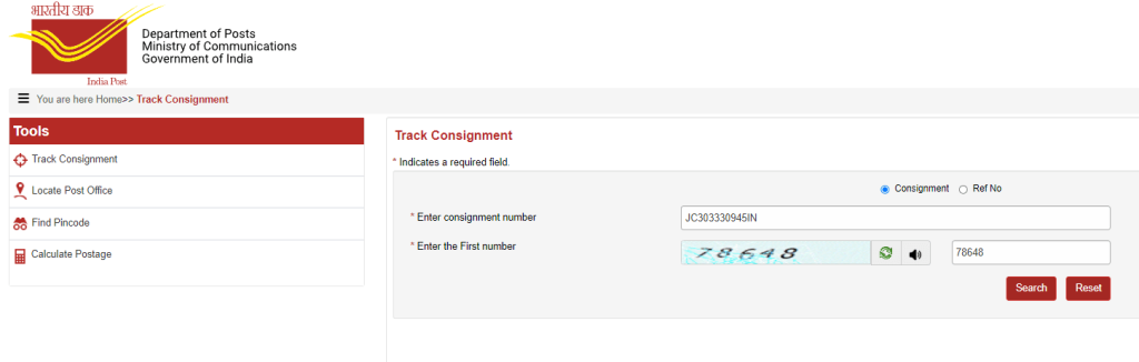 How To Check BOI ATM Card Tracking Status Online