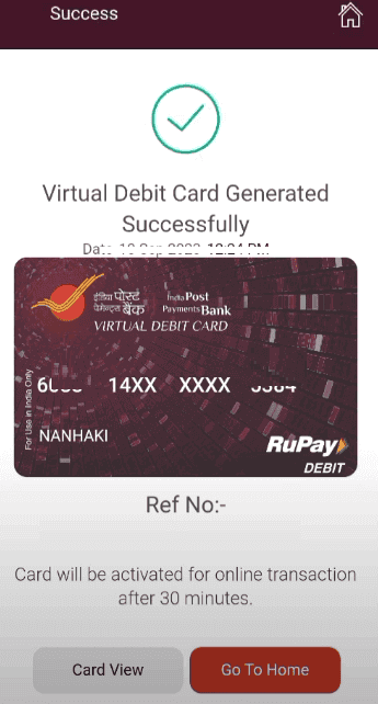  ippb virtual debit card generated