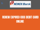 Renew Expired ICICI Debit Card Online