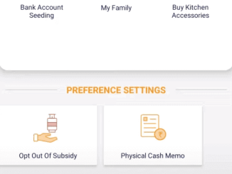 address change indane gas online