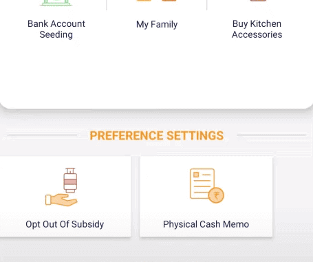 address change indane gas online