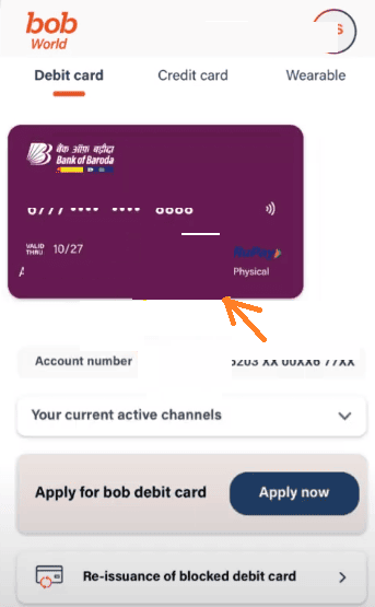 click on debit card bob world app