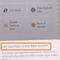 Add Tamil Nadu Grama Bank in Google Pay
