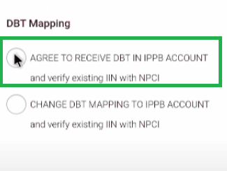 agree to receive dbt ipppb account