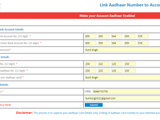 Union Bank of India NPCI Link Online